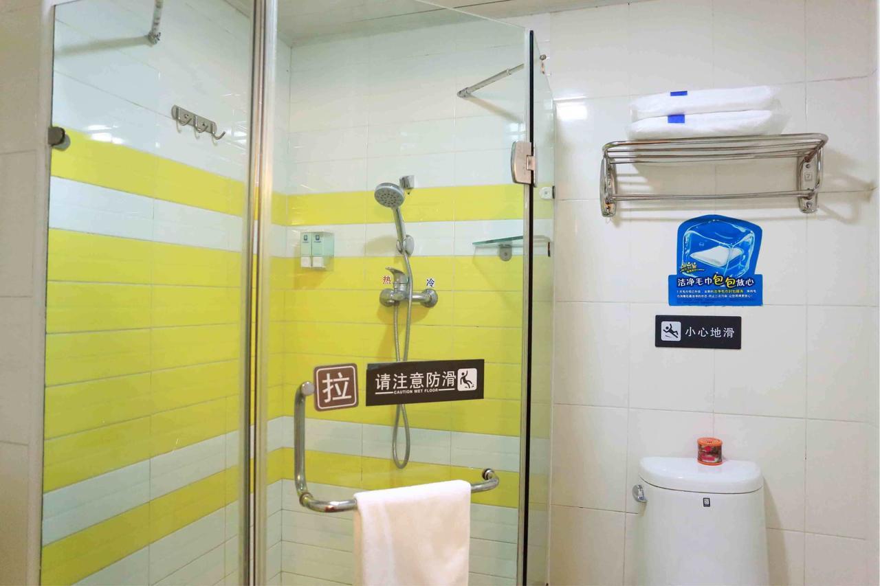 7Days Inn Dongguan Conference & Exhibition Center 客房 照片