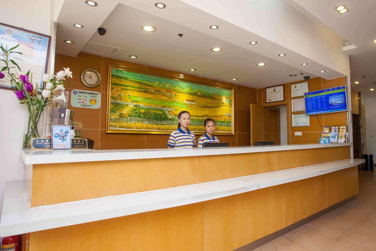 7Days Inn Dongguan Conference & Exhibition Center 外观 照片